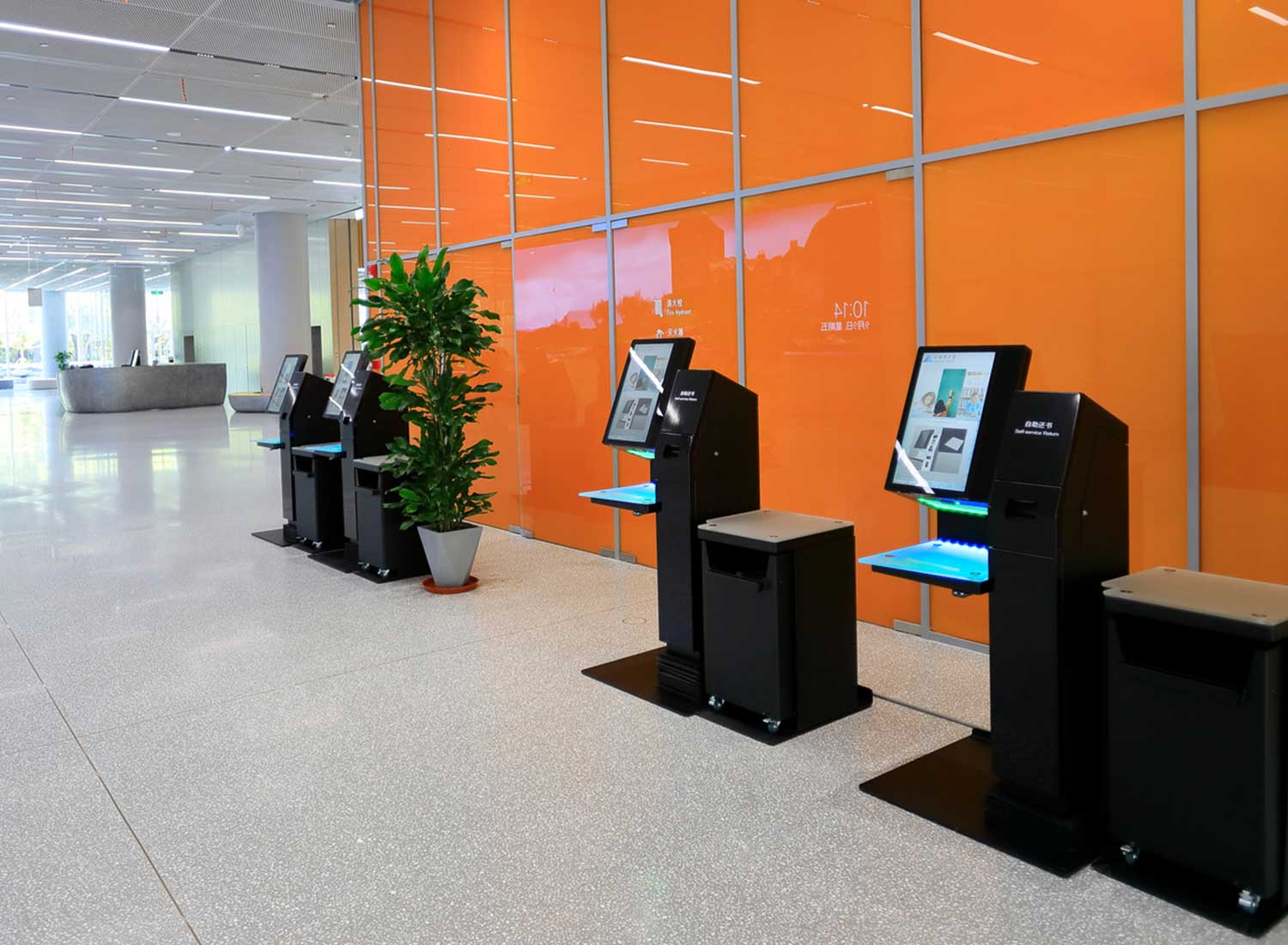 RFID in Libraries: Technology That Helps Extend Impact 3 shanghai-public-library-selfCheck-1000-lr